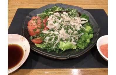 1400円