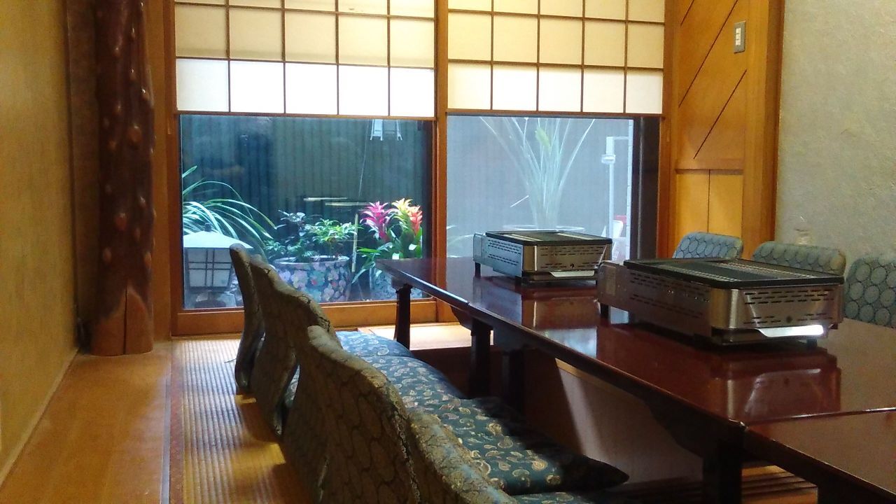 お座敷